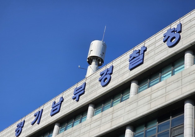 많이 본 뉴스