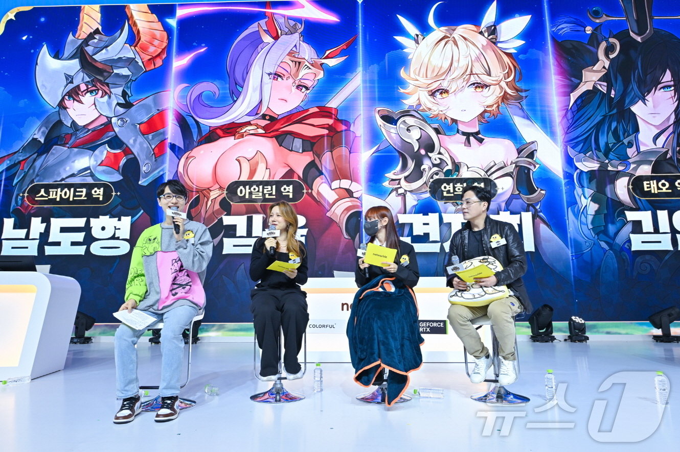 본문 이미지 - 넷마블 세븐나이츠 리버스 시식회(넷마블 제공)