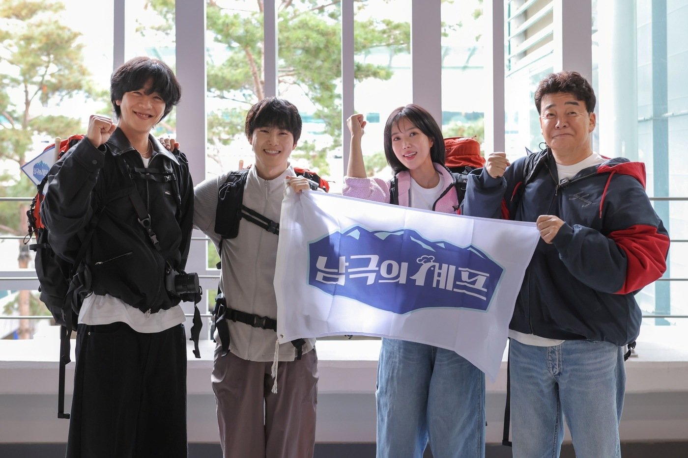 본문 이미지 - '남극의 셰프' 제공