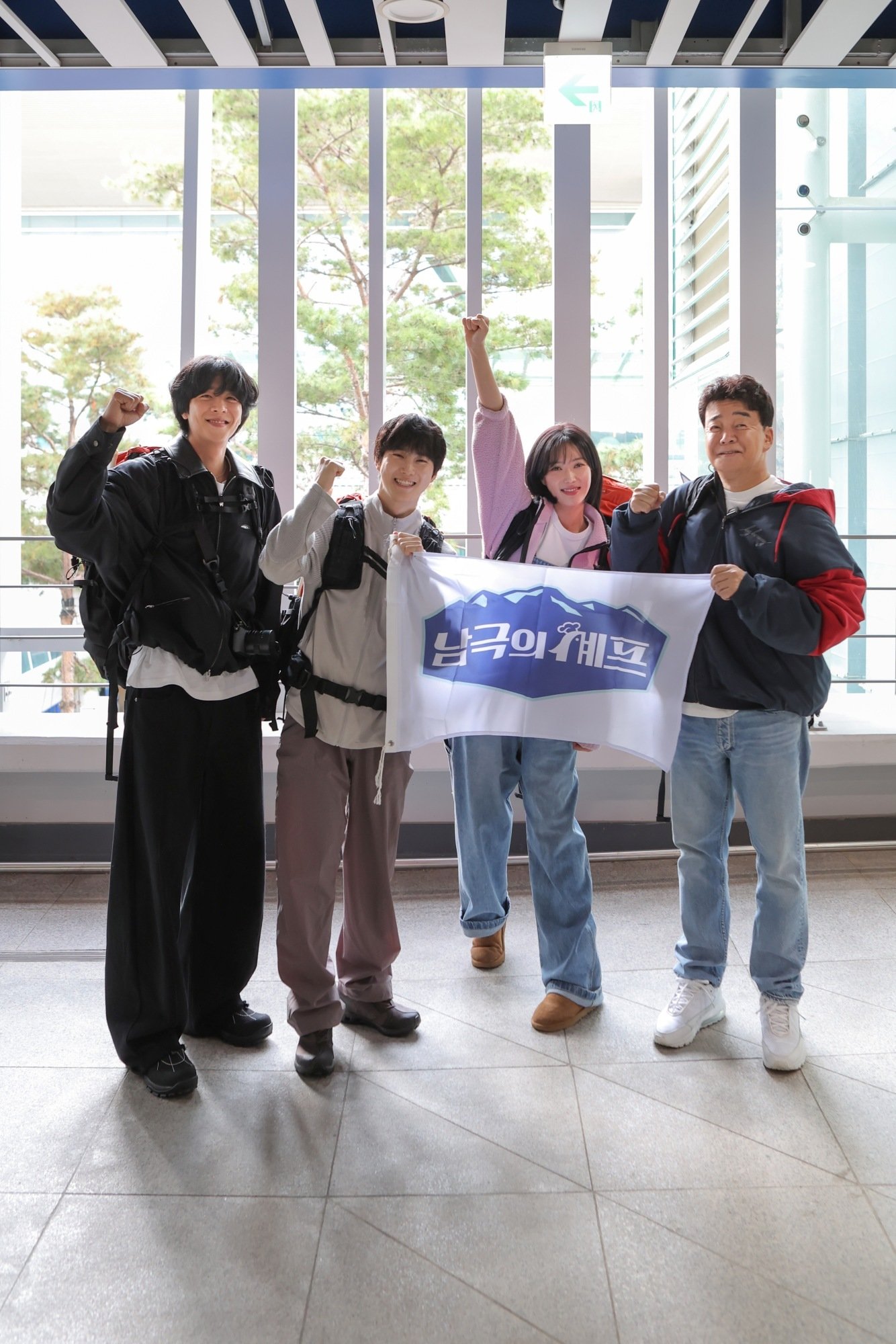 본문 이미지 - '남극의 셰프' 제공