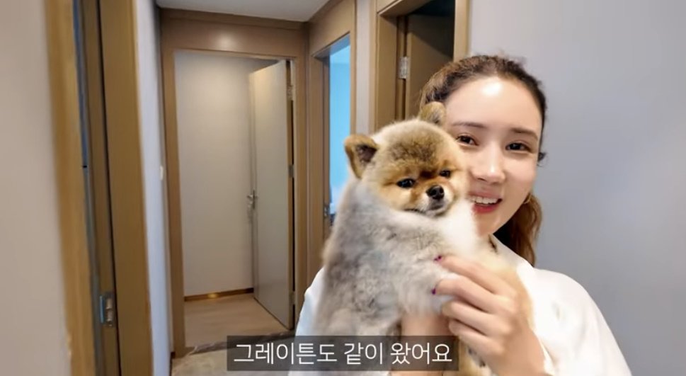 본문 이미지 - '1+1=이다해' 방송화면 캡처