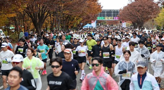 힘차게 시작하는 '2024 손기정 평화마라톤'