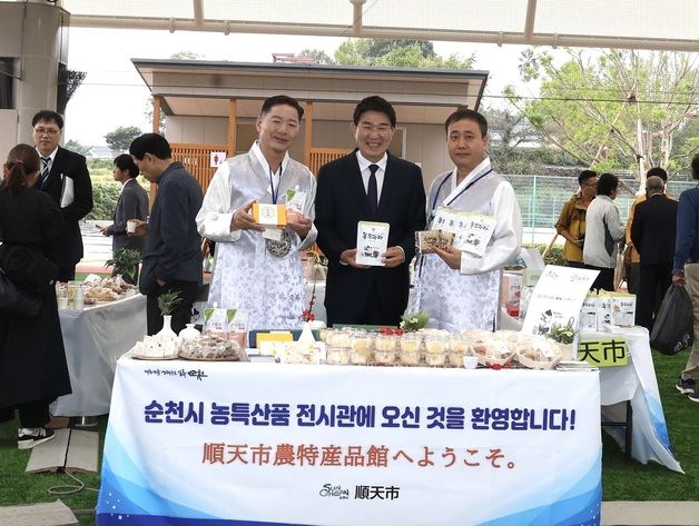 순천시, 日 '이즈미시 大산업제' 참여…지역 농특산품 홍보