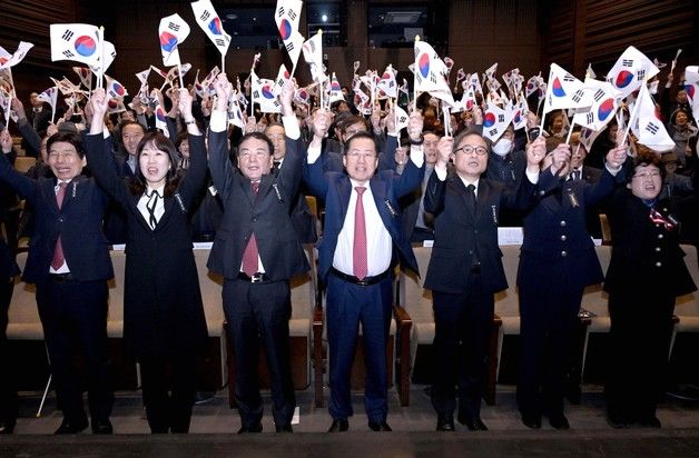 "그분들 희생으로 지금의 자유·평화가"…대구시 '순국선열의 날' 기념식