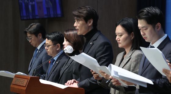 민주당 검찰독재대책위 "1심판결, 이재명 죽이기 정치판결"