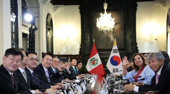 윤석열 대통령, 한·페루 확대 정상회담