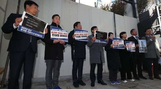 기자회견 갖는 민주당 명태균 게이트 진상조사단