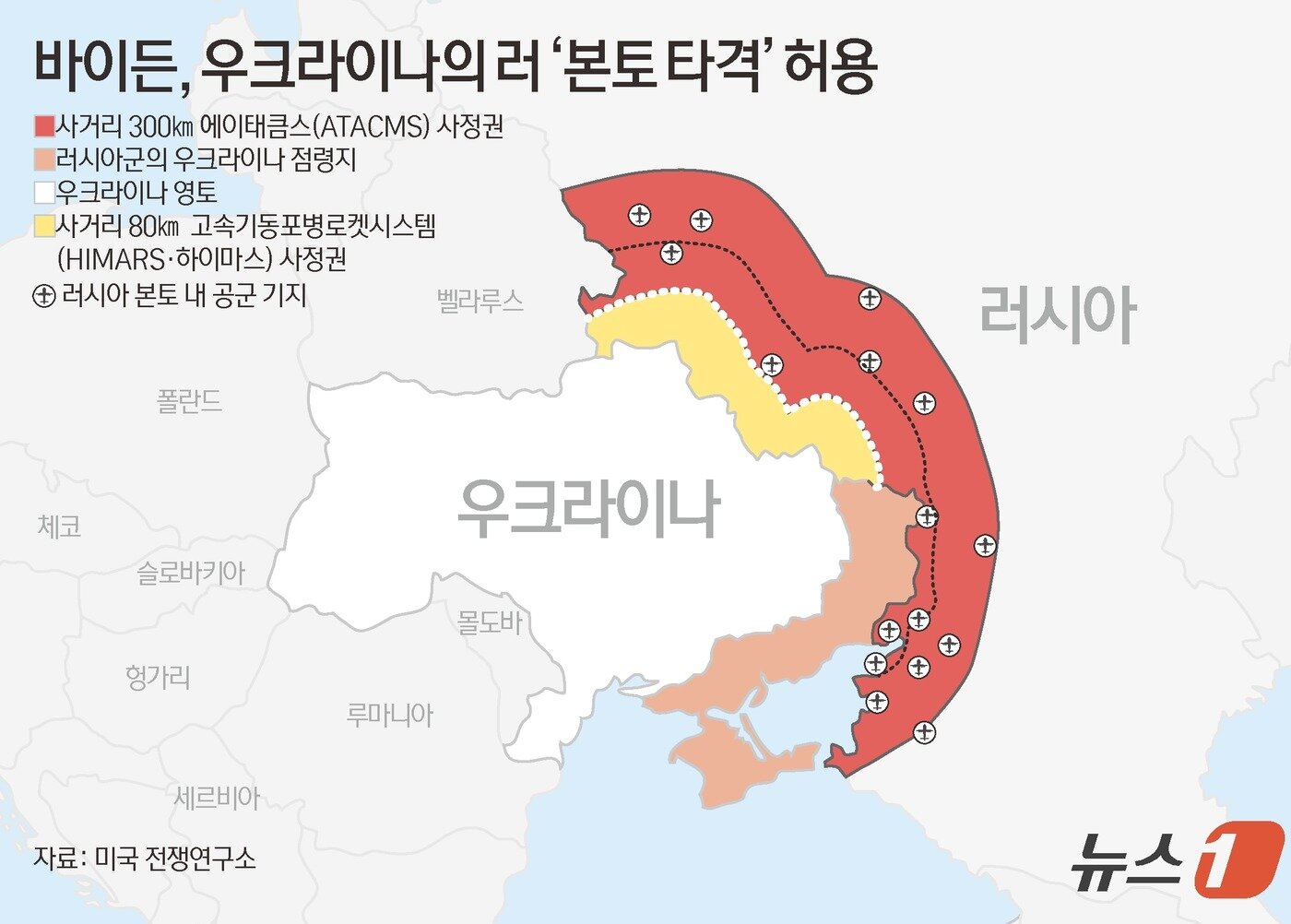 본문 이미지 - ⓒ News1 김초희 디자이너