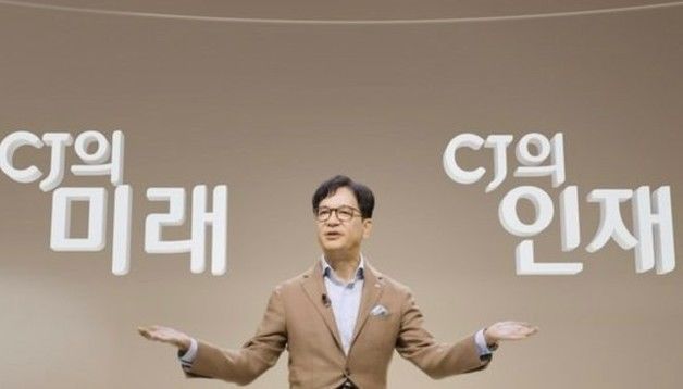 CJ 실적 부진 늪…이재현 회장, 성과 중심 '쇄신' 택했다