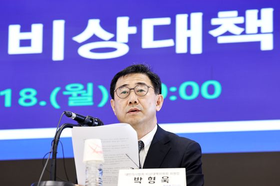 의협 비대위 "2025년 의대 모집 중지 촉구…강력히 투쟁할 것"