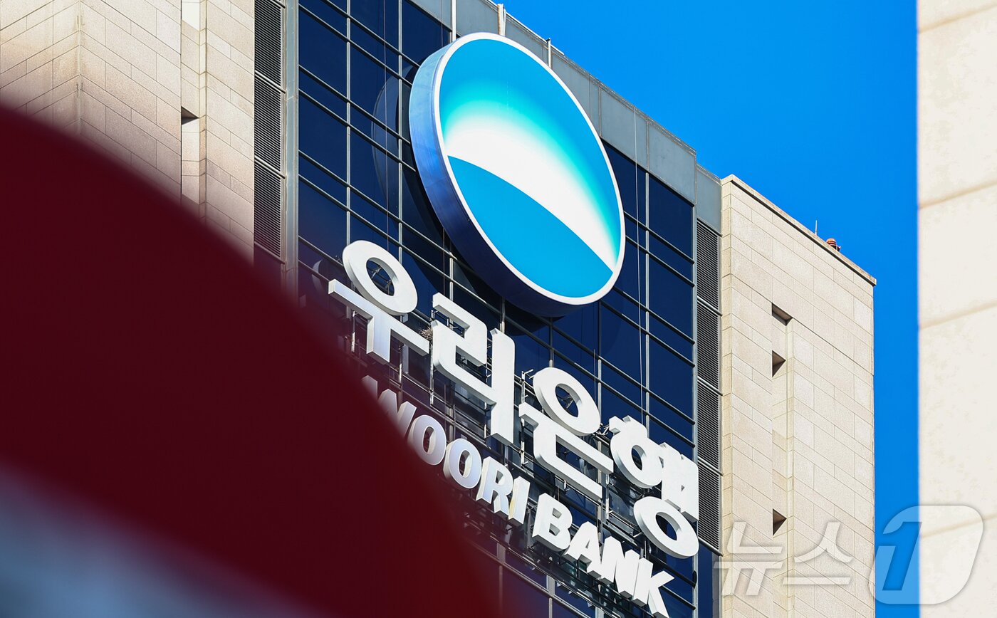 본문 이미지 - /뉴스1 ⓒ News1 김도우 기자