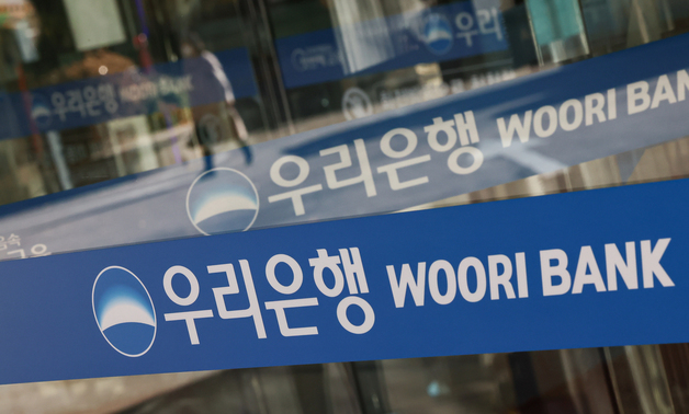 5.6억 투자한 라임펀드 손실…대법 "우리은행 고의 기망 아냐"