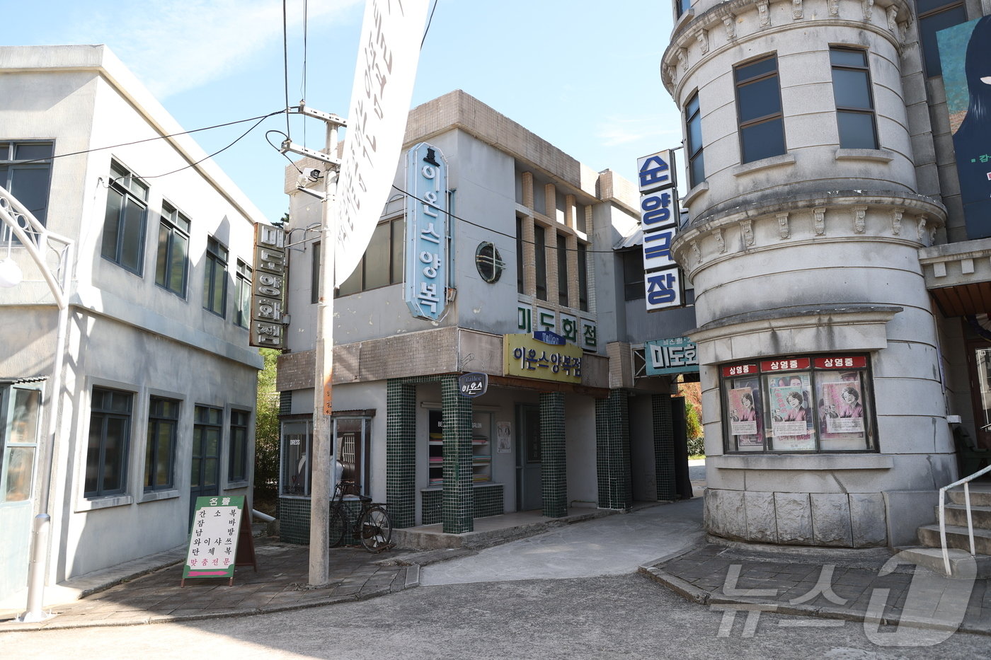 본문 이미지 - 순천드라마촬영장(조달청 제공)/뉴스 