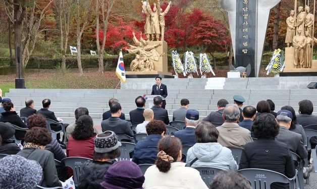 계룡시 '85회 순국선열의 날 추념식' 엄수