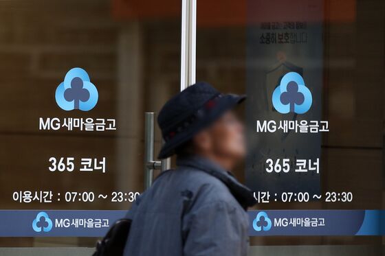 상호금융 비과세 혜택 축소 추진…지방소멸 시대 '지역 금융 버팀목' 휘청