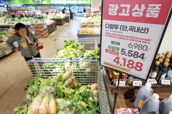 채솟값 내리니 10월 생산자물가 0.1%↓…석달째 하락