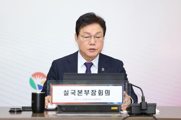 박완수 경남지사 "자율주행·항공모빌리티 우주항공청 본래 기능 돼야"