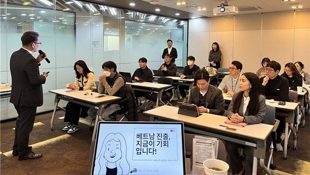 대전혁신센터, 베트남 '테크페스트 2024' 참가…스타트업 진출 지원