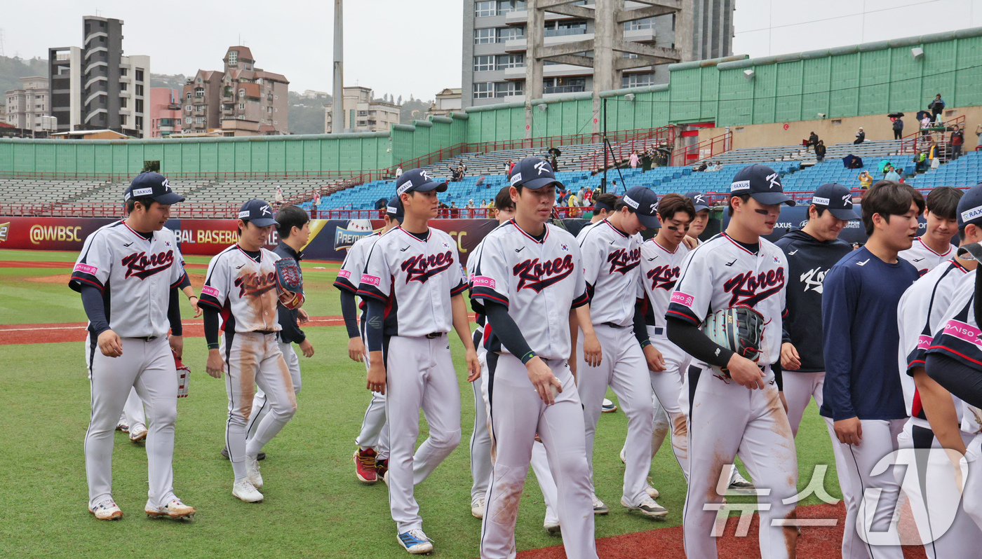 (타이베이(대만)=뉴스1) 장수영 기자 = 18일(현지시간) 오후 대만 타이베이시 톈무 야구장에서 열린 2024 WBSC 프리미어12 B조 예선 대한민국과 호주의 경기에서 5대 2 …