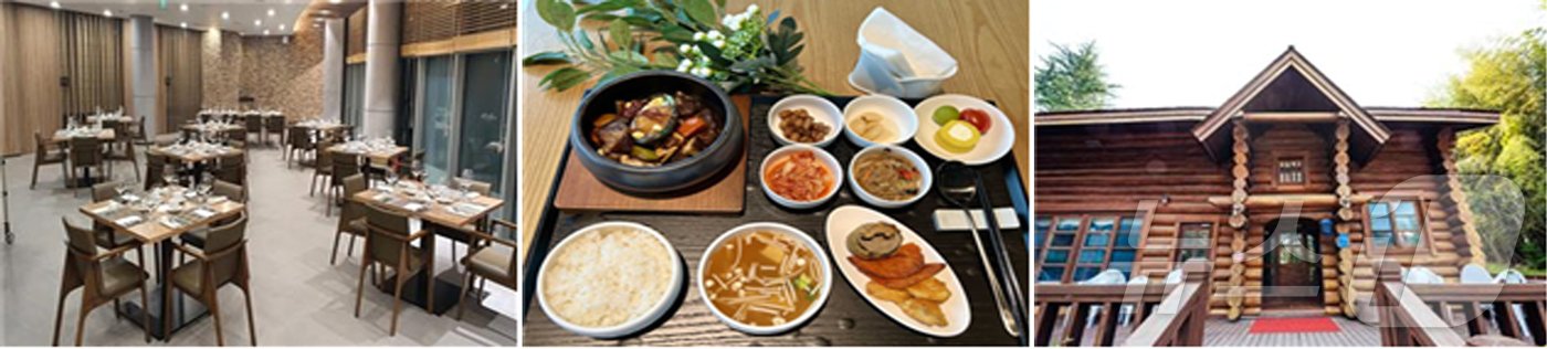 본문 이미지 -  더 블루힐, 명품갈비 한상차임과 통나무집. (포스텍 복지회 제공) 2024.11.19/뉴스1