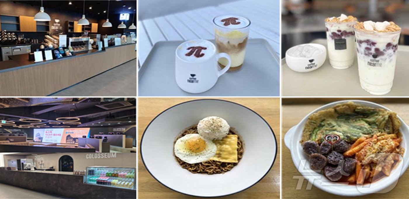 본문 이미지 - 파이라떼와 노벨빙수,  짜계치밥, 콩치파치떡순. (포스텍 복지회제공) 2024.11.19/뉴스1