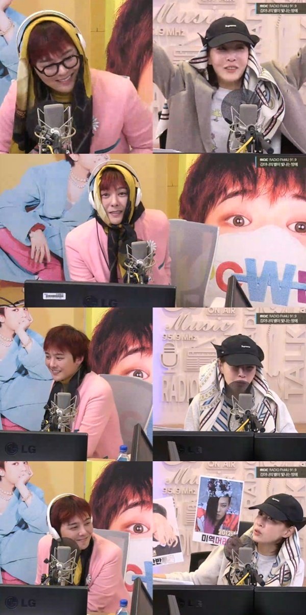 본문 이미지 - MBC FM4U '김이나의 별이 빛나는 밤에'