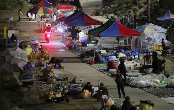 [오늘의 날씨]전북(25일, 월)…'안개 자욱한 출근길' 교통안전 주의