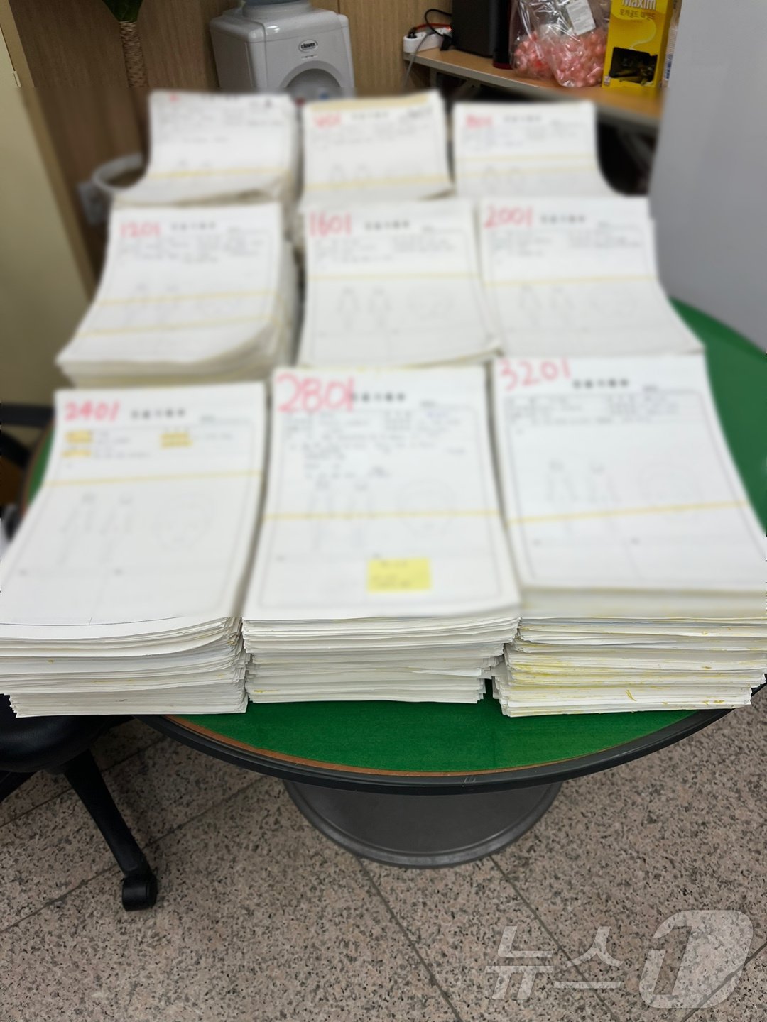 본문 이미지 - 병원 차트.(부산경찰청 제공)