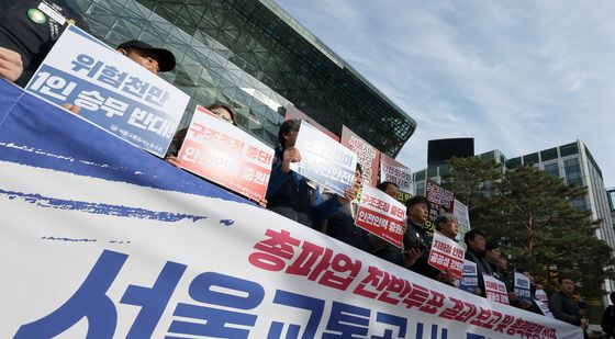 서울교통공사노조 내일부터 준법투쟁…출근길 교통대란 우려