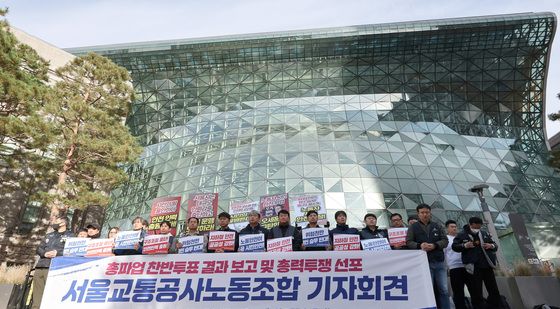 '서울교통공사노조 내일부터 준법투쟁…출근길 교통대란 우려'