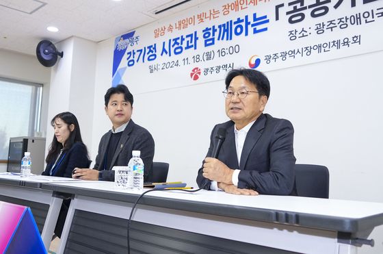 강기정, '시장 의전' 논란에 "변명의 여지 없이 부끄러운 일"