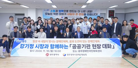 '강기정 심기경호' 논란 빚은 광주시 전략추진단장 교체