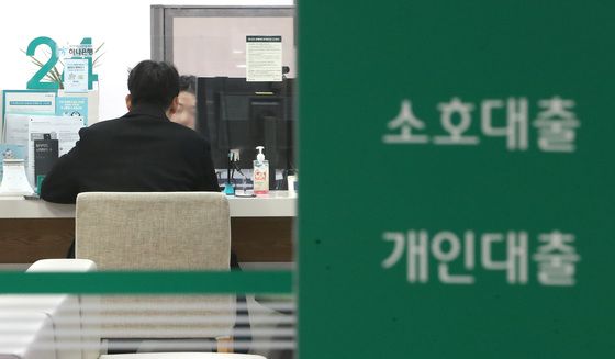 11월 주담대 평균금리 4.3%…1년 만에 최고 수준