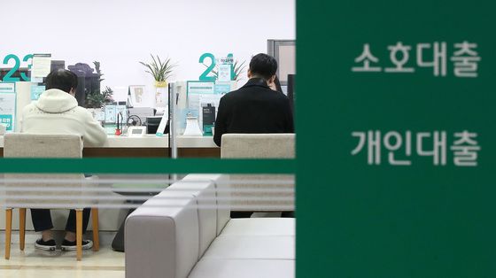 한은 "역성장·집값 하락시 연체가구 2.5%→5.1% 증가"