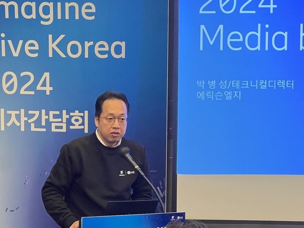 "AI 앱 사용자 25%, 양질의 네트워크에 추가 요금 지불 의향"