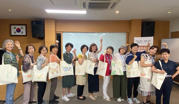 과천문화원 경험공유학교 '경기도 평생학습대상' 장려상 선정