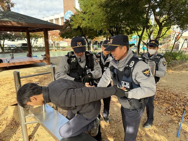 "흉기 소지자 꼼짝마" 광주 북부경찰, 현장대응 훈련