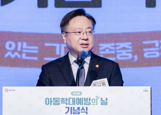 겨울철 복지 사각지대 AI 활용해 상담…에너지바우처 1만원 인상