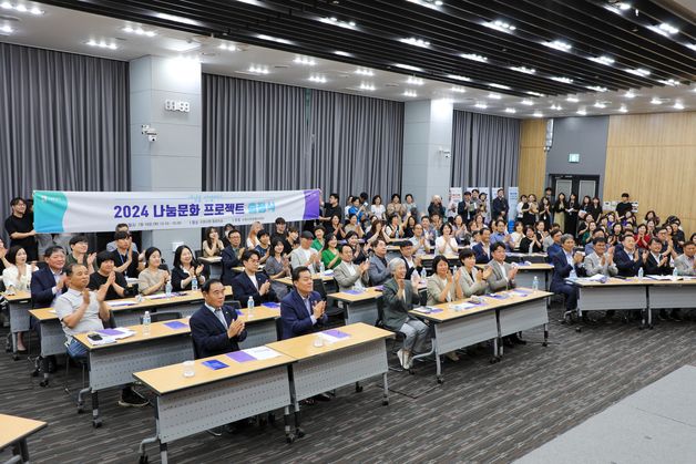 수원시자원봉사센터 "장애인야학 살리기 모금운동 7300만원 돌파"