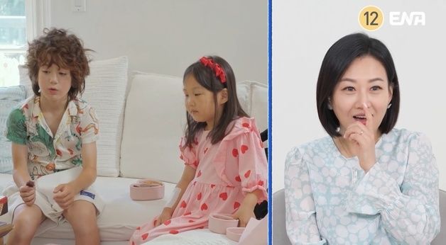 도경완♥장윤정, 美서 사위 찾았다? 하영이 '남사친'에 "잭서방"