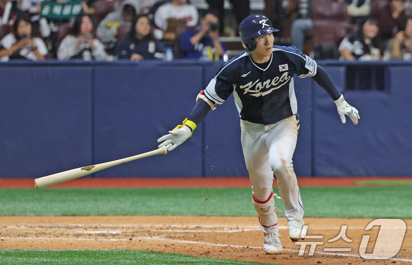 (서울=뉴스1) 장수영 기자 = 2일 오후 서울 구로구 고척스카이돔에서 열린 '2024 K-BASEBALL SERIES' 대한민국 야구 대표팀과 쿠바 대표팀의 평가전 2차전, 4회 …