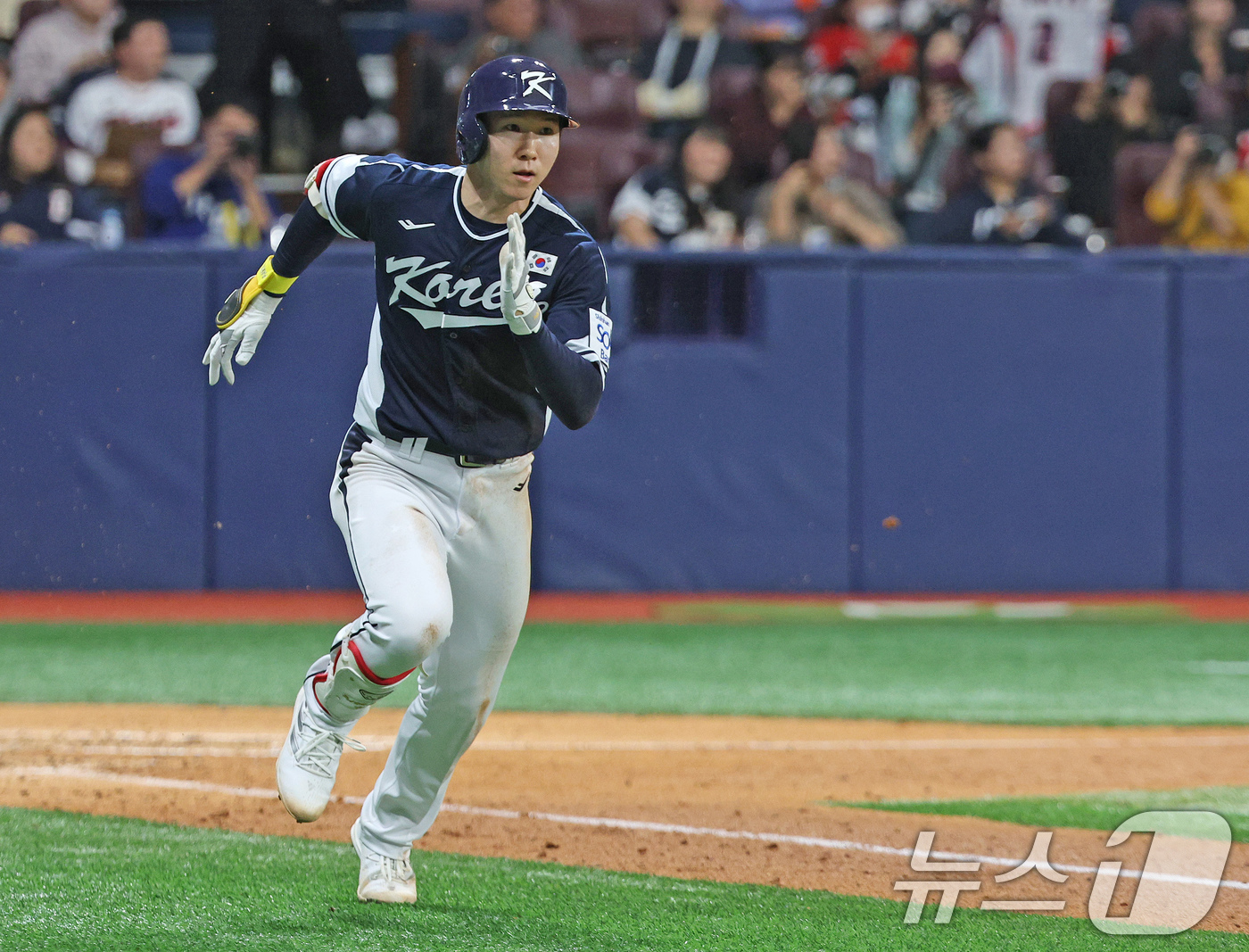 (서울=뉴스1) 장수영 기자 = 2일 오후 서울 구로구 고척스카이돔에서 열린 '2024 K-BASEBALL SERIES' 대한민국 야구 대표팀과 쿠바 대표팀의 평가전 2차전, 4회 …