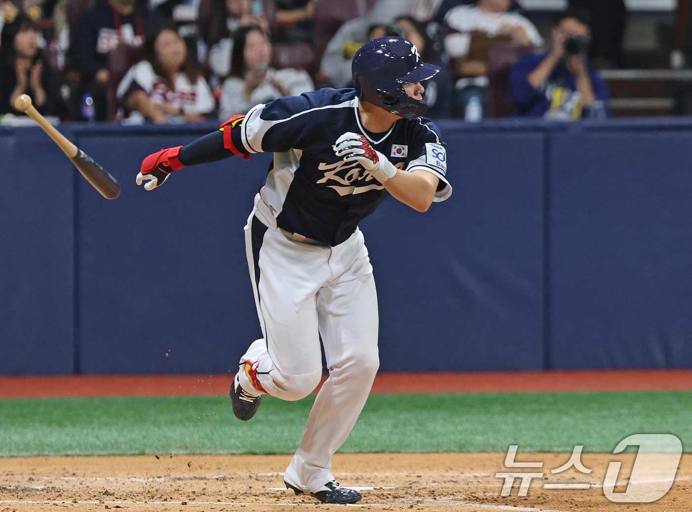 (서울=뉴스1) 장수영 기자 = 2일 오후 서울 구로구 고척스카이돔에서 열린 '2024 K-BASEBALL SERIES' 대한민국 야구 대표팀과 쿠바 대표팀의 평가전 2차전, 4회 …