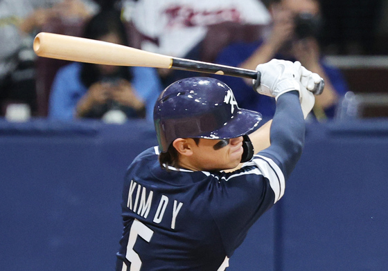 '김도영 동점포' 류지현호, 한신과 평가전 3-3 무승부 [WBC]