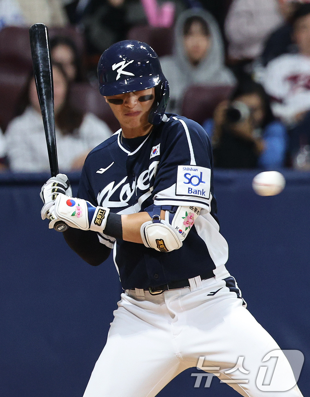 (서울=뉴스1) 장수영 기자 = 2일 오후 서울 구로구 고척스카이돔에서 열린 '2024 K-BASEBALL SERIES' 대한민국 야구 대표팀과 쿠바 대표팀의 평가전 2차전, 7회 …