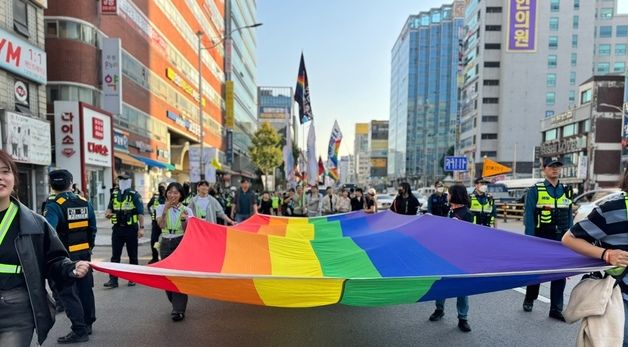 인천퀴어축제 거리 퍼레이드