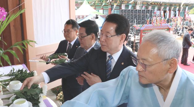 대흥사 호국대전 완공기념 문화축제