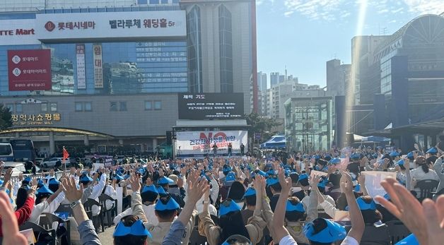 제7회 인천퀴어축제 반대편에선 "동성애 반대한다"