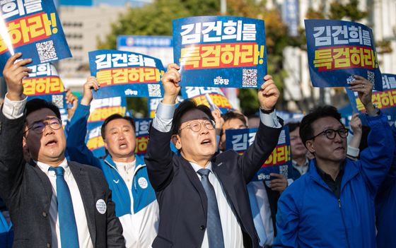 [뉴스1 PICK]장외투쟁 나선 민주당 '尹 탄핵·임기 단축·하야' 총공세