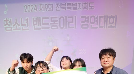 제9회 전북특별자치도 청소년 밴드동아리 경연대회 대상, 전주제일고 블루웨건